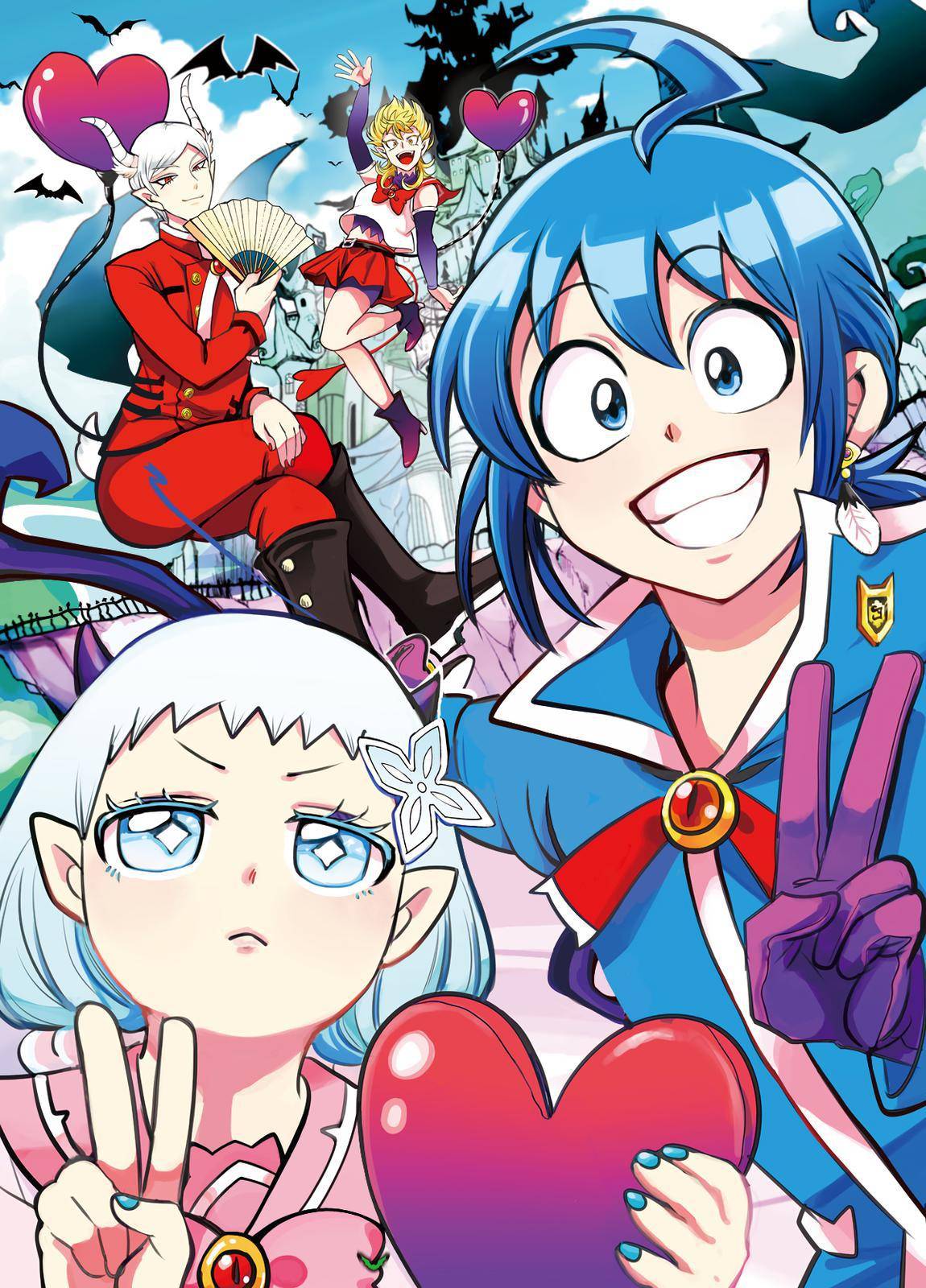 Mairimashita! Iruma-kun, Chapter 226 image 22